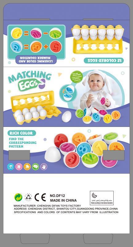 Egg Toy Games Shape Matching Montessori Eggs